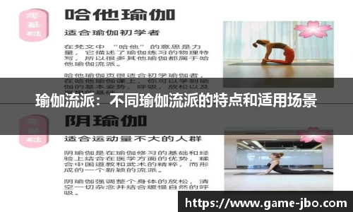 jbo竞博体育