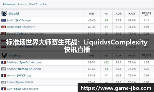 jbo竞博体育官网