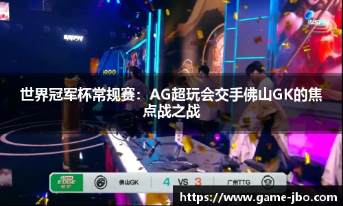 jbo竞博体育官方网站