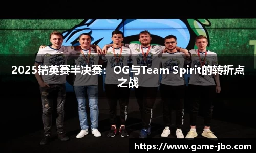 jbo竞博体育官方网站