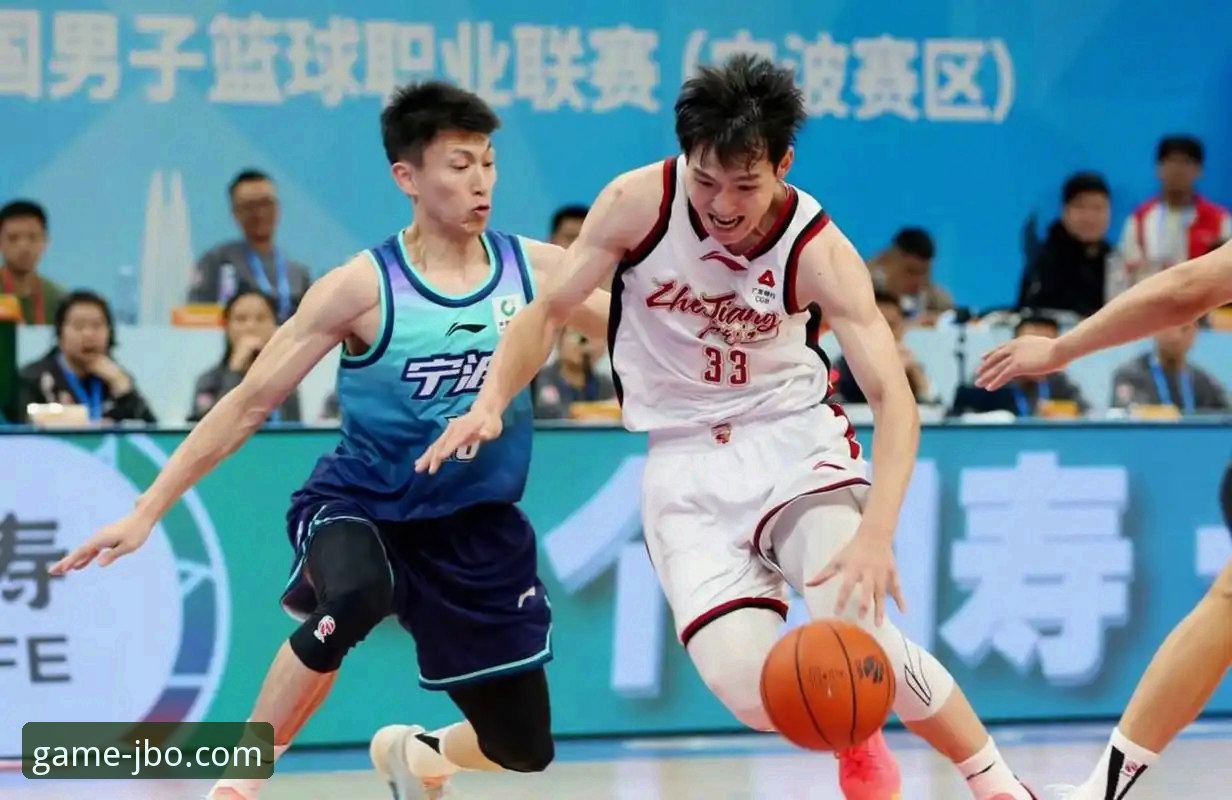 JBO注册 资深用户深度复盘:浙江83-81加时险胜宁波,兰道夫封神之战背后的战术博弈